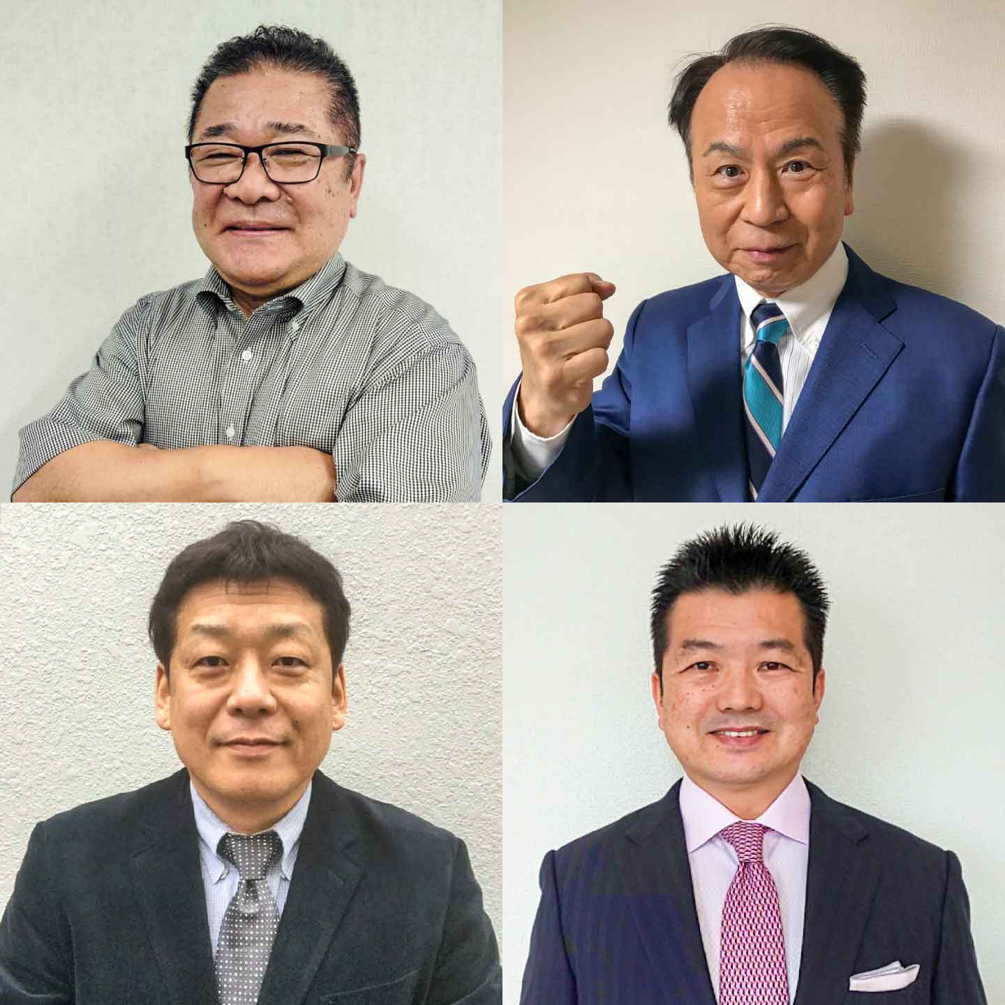 レース展望