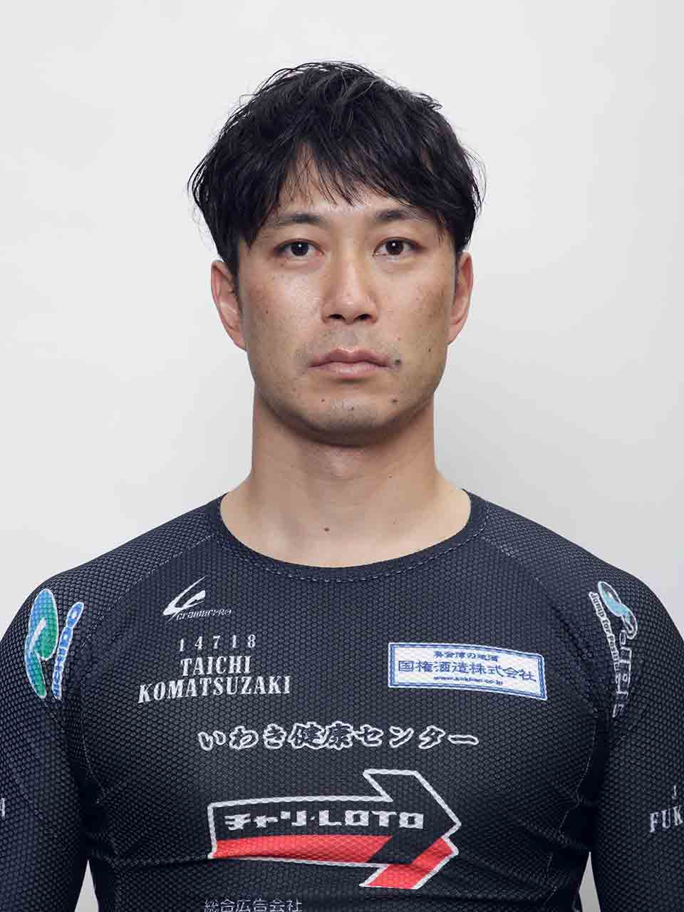 小松崎 大地選手