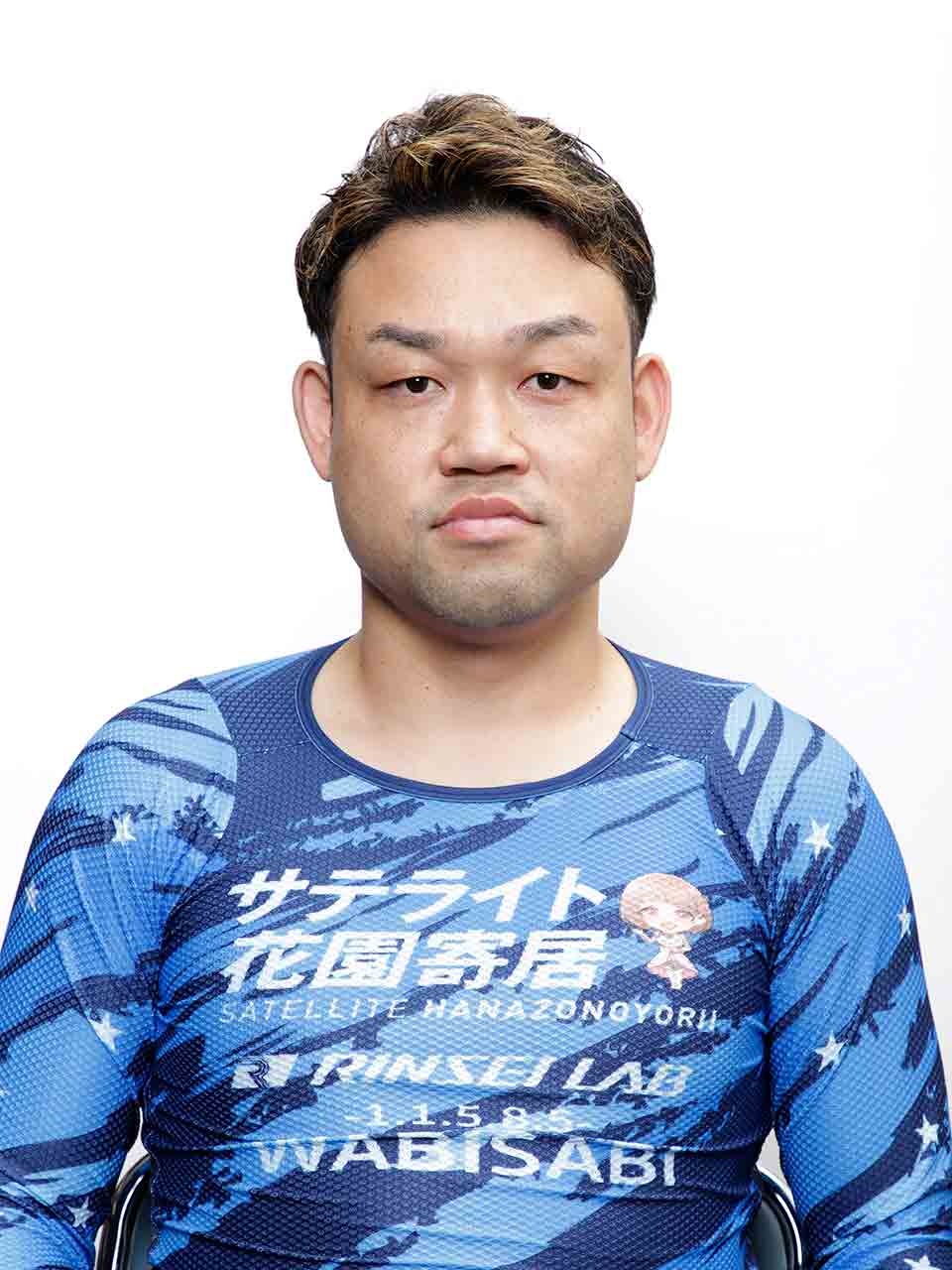 武藤 龍生選手